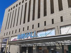 -凯德MALL(西直门店)