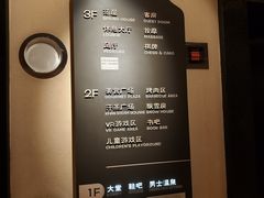 -北方暖暖温泉洗浴(沈阳北站店)