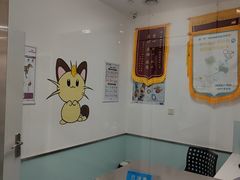 -特一安24小时宠物医院·骨科·中兽医