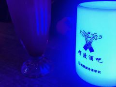 -摆渡酒吧(后海店)