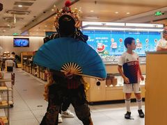 -海底捞火锅(丰尚国际广场店)