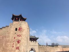 -郭峪古城