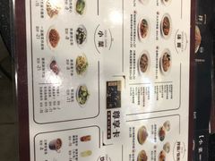 -康师傅私房牛肉面(马泉营奥莱店)