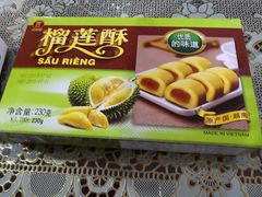 -宁波保税区进口商品象山直销中心