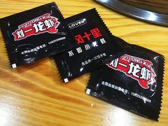-刘一龙虾.烧烤(理工直营店)