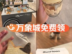 -天津万象城