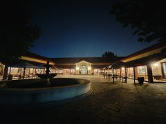 -意大利农场度假村