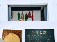 -同里国家湿地公园