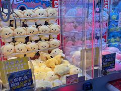 -天空之城游乐体验世界(义乌之心店)