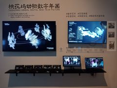 -中华艺术宫(上海美术馆)