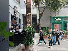 -一棠龙虾•王牌虾球(光谷天地店)