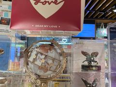 -九木杂物社(新一城店)