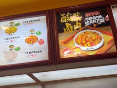 -真功夫(大德路店)