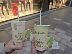 -猫的魔法密林(衣裳街店)
