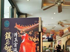 -西部马华清真食府·丝路菜(大钟寺店)