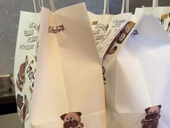 -狗發汉堡(湖塘店)