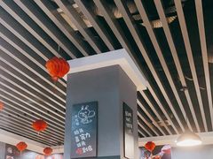 -碟滋味牛肉串串香火锅(田盛街店)