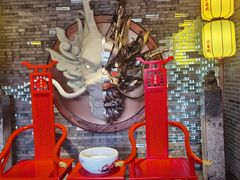 -小龙坎火锅(全球总店)