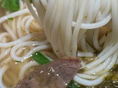 -大昌吉牛肉粉(林肯公寓店)