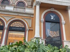 -DFS迪斐世(澳门四季名店)