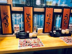 -沼津港渔市(宏伊国际广场店)