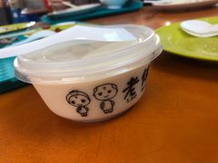 -老伴豆花(麦士威熟食中心店)