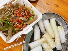 -陳添記·祖傳爽鱼皮(十五甫三巷店)