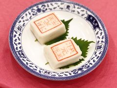 状元糕-宁波状元楼酒店(和义路店)