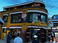 -玛吉阿米·餐吧