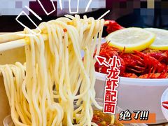 -寻虾记(小寨店)