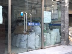 门面-奶酪魏(牛街总店)