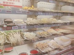 -李记称盘牛杂串串(广厦店)