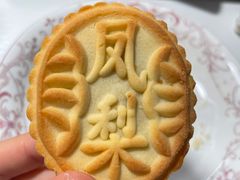 -稻香村(来广营店)