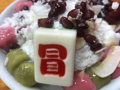 -冒椒火辣(太古里店)