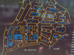 iphone_upload_pic-八大关景区