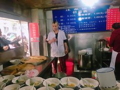 -汪家馄饨(集庆路店)