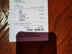 -THE CANNERY&JUJU 新鲜海鲜·牛排美食酒廊