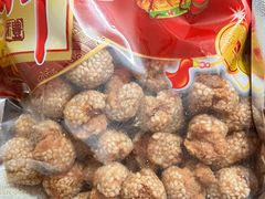 -成珠小凤饼(南华中路店)