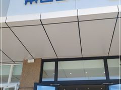 门面-茶百道(二宫店)