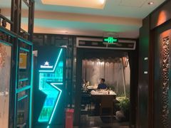 -大妙火锅·非物质文化遗产(东湖公园店)