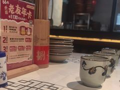 -帝一铭家宴(板塘店)