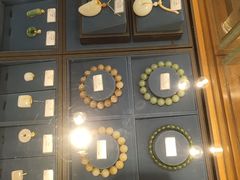 -华夏典当行(四通桥店)