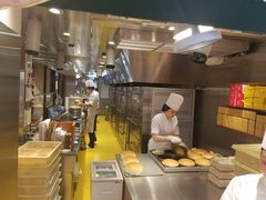 -瑞可爷爷的店(难波本店)