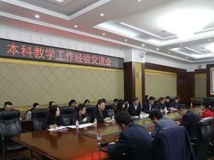 -哈尔滨师范大学(松北校区)