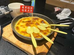 -鱼见你烤鱼•本地烧烤(1818店)