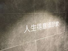 -Badmarket(庙前西街店)