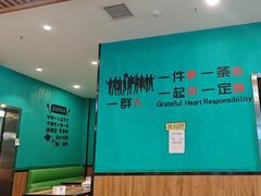 -合合春饼·酱骨·东北菜(潘家园店)