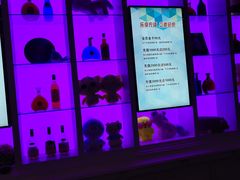 -欧歌堡KTV PARTY(万濠城店)