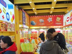 -娃娃集合营(上海奉贤龙湖天街店)