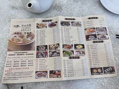 -龙的酒楼·手工早茶·顺德菜(近良路店)